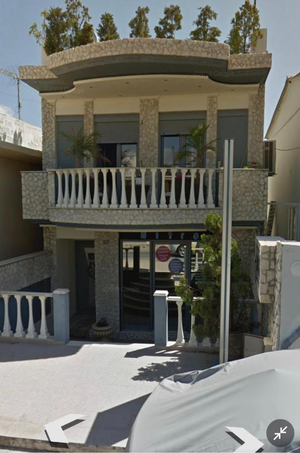 Διαμέρισμα Knd Living Concept -